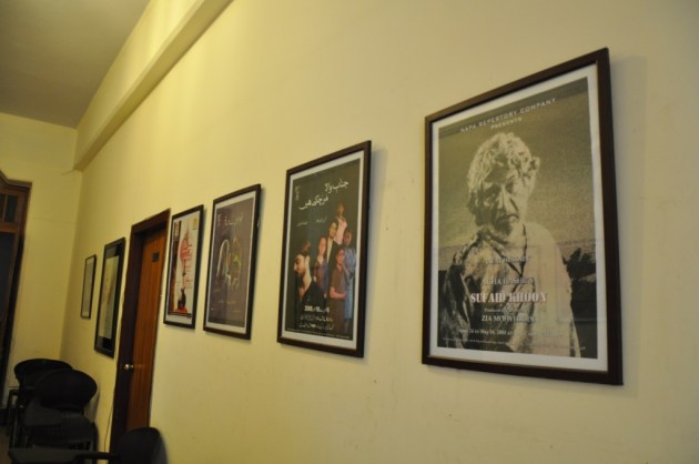 ????????????????????????????????????