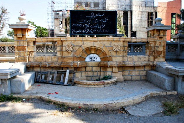 ????????????????????????????????????