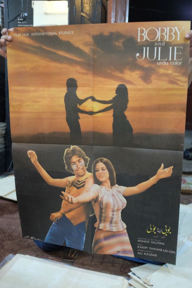 the-movie-survived-only-three-shows-but-had-great-music-famous-alamgir-song-dekha-na-tha-kabhi-hum-ne-yeh-sama-was-part-of-its-music