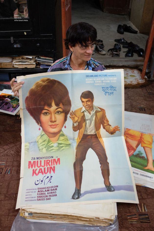 zia-muhyuddin-in-a-pakistani-film